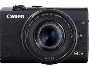 Canon EOS M200 Compact Mirrorless Digital Vlogging Camera with EF-M 15-45mm lens